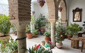 El patio de Regina
